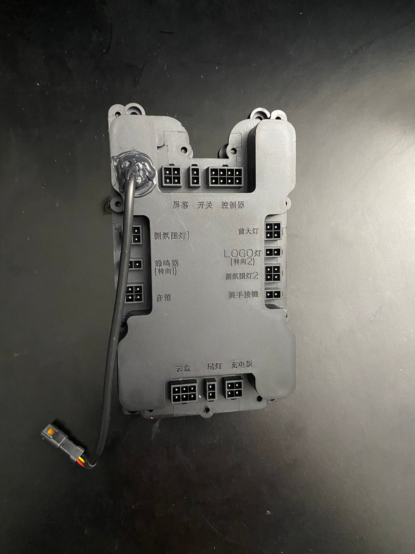 V9 Mainboard