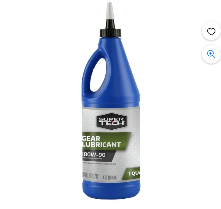 ST GEAR 1QT 75W90