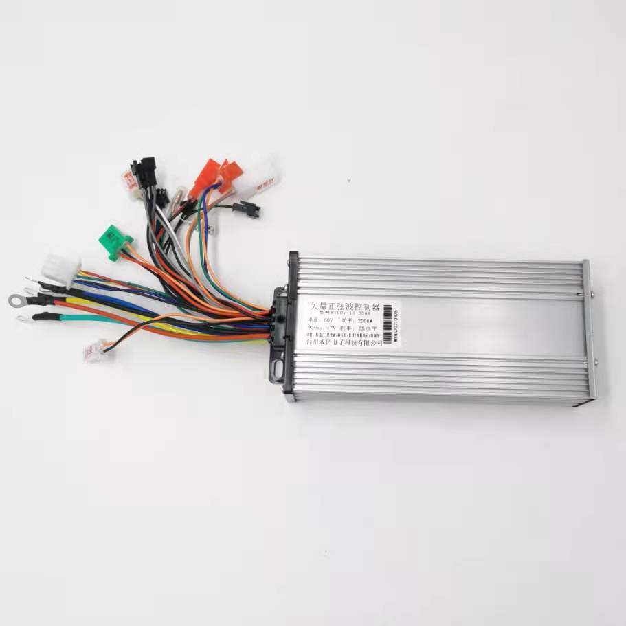 High-Powered 1000W-2000W Brushless Motor Controller, 60V 20A